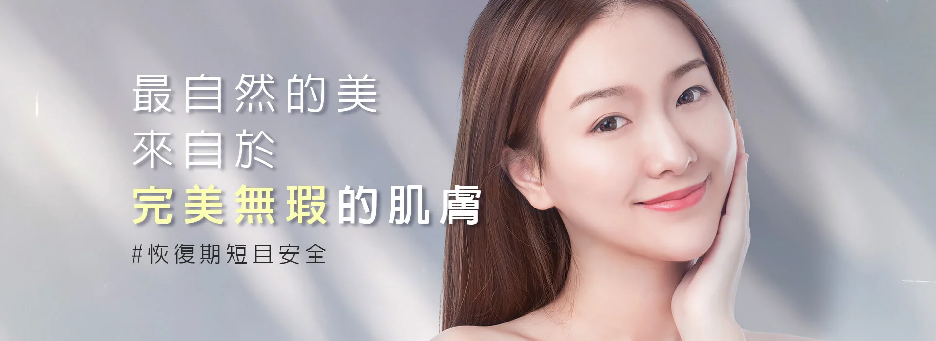 M22彩衝光含有七種波長濾光鏡